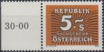 Obrázek k výrobku 24363 - 1985, Rakousko, DL260, Doplatní známka: Číslice ∗∗