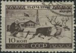 Obrázek k výrobku 24414 - 1933, SSSR, 0437, Výplatní známka: Národy SSSR - Gruzínci ⊙