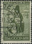 Obrázek k výrobku 24415 - 1933, SSSR, 0438, Výplatní známka: Národy SSSR - Něnci ⊙