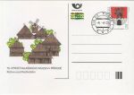Obrázek k výrobku 24529 - 2000, Česko, CDV055, Celostátní výstava poštovních známek BRNO 2000 - Den FIP a FEPA ⊙