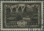 Obrázek k výrobku 24606 - 1943, SSSR, 0851, 25. výročí Říjnové revoluce ⊙