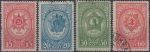 Obrázek k výrobku 24694 - 1944, SSSR, 899/0900, Letecké známky: Mučedníci Sovětského svazu ⊙