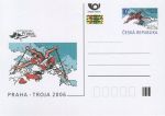 Obrázek k výrobku 24993 - 2006, Česko, CDV104, 30 let expozice Poštovního muzea ve Vyšším Brodě (∗)