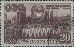 Obrázek k výrobku 25155 - 1948, SSSR, 1250, Den tankistů ⊙