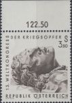 Obrázek k výrobku 25193 - 1970, Rakousko, 1336p, 125. výročí narození Thomase Koschata ∗∗