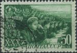 Obrázek k výrobku 25230 - 1948, SSSR, 1282, 30 let Komunistického svazu mládeže Komsomol ⊙