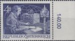 Obrázek k výrobku 25458 - 1973, Rakousko, 1426p, 100 let vídeňského klubu klusáků ∗∗