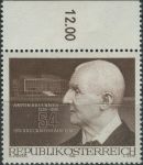 Obrázek k výrobku 25800 - 1974, Rakousko, 1438p, 100. výročí narození Hugo von Hofmannsthala ∗∗