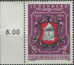Obrázek k výrobku 25802 - 1974, Rakousko, 1443p, Otevření Domu Antona Brucknera v Linci ∗∗