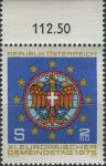Obrázek k výrobku 25893 - 1975, Rakousko, 1474p, Evropský rok ochrany památek; 125 let Památkové péče v Rakousku ∗∗