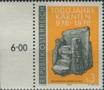 Obrázek k výrobku 26257 - 1976, Rakousko, 1510p, Jubilejní výstava Přírodovědeckého muzea ve Vídni ∗∗