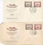 Obrázek k výrobku 26662 - 1950, ČSR II, FDC09b/50, Celostátní výstava poštovních známek PRAHA 1950 podpis
