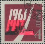 Obrázek k výrobku 27036 - 1963, SSSR, 2817, Spisovatelé (III): 100. výročí narození Olgy Kobyljanské ⊙