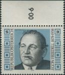 Obrázek k výrobku 27076 - 1977, Rakousko, 1563p, Den poštovní známky ∗∗