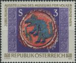Obrázek k výrobku 27081 - 1978, Rakousko, 1569, 25. výročí úmrtí Leopolda Kunschaka ∗∗