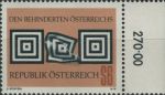 Obrázek k výrobku 27140 - 1978, Rakousko, 1582p, 110 let města Villach ∗∗