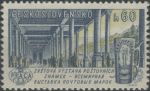 Obrázek k výrobku 27435 - 1961, ČSR II, 1208, Světová výstava poštovních známek PRAGA 1962: Rybník v jižních Čechách ∗∗