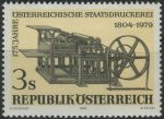 Obrázek k výrobku 27557 - 1979, Rakousko, 1619, Světový silniční kongres, Vídeň ∗∗