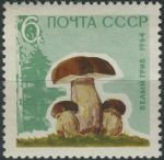 Obrázek k výrobku 27601 - 1964, SSSR, 2984y, Houby: Cantharellus cibarius ∗∗
