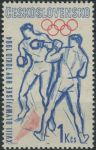 Obrázek k výrobku 27879 - 1963, ČSR II, 1341, XVIII. Letní olympijské hry Tokio 1964 ∗∗