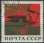 Obrázek k výrobku 27892 - 1965, SSSR, 3059b, 20. výročí vítězství nad Německem ⊙