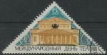 Obrázek k výrobku 27897 - 1965, SSSR, 3068, 20. výročí osvobození (V): Varšava ⊙
