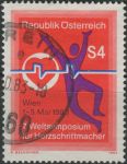 Obrázek k výrobku 28305 - 1983, Rakousko, 1737, 900 let kláštera Göttweig ⊙
