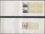 Obrázek k výrobku 28410 - 1981/1992, ČSR II, A+PL, Partie aršíků a přepážkových listů ⊙