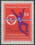 Obrázek k výrobku 28512 - 1983, Rakousko, 1737, 900 let Kláštera Göttweig ∗∗