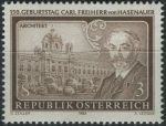 Obrázek k výrobku 28519 - 1983, Rakousko, 1742, 25 let Vídeňské městské haly ∗∗