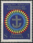 Obrázek k výrobku 28736 - 1983, Rakousko, 1749, Návštěva papeže v Rakousku ∗∗