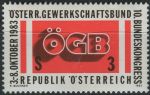 Obrázek k výrobku 28739 - 1983, Rakousko, 1753, 100. výročí narození Karla Terzaghiho ∗∗