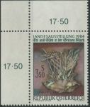 Obrázek k výrobku 28769 - 1984, Rakousko, 1774p, 125. výročí úmrtí arcivévody Johanna ∗∗