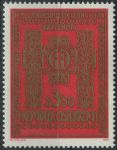Obrázek k výrobku 28770 - 1984, Rakousko, 1774, 125. výročí úmrtí arcivévody Johanna ∗∗