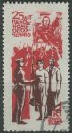 Obrázek k výrobku 28838 - 1966, SSSR, 3291, Sovětští vědci (II): 75. výročí narození Otto Schmidta ⊙