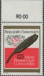 Obrázek k výrobku 29109 - 1984, Rakousko, 1794, 600. výročí narození přírodovědce Johannese von Gmunden ∗∗