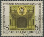 Obrázek k výrobku 29145 - 1985, Rakousko, 1817, 40 let Organizace spojených národů (UNO); 30 let rakouského přijetí do OSN ⊙