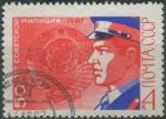 Obrázek k výrobku 29214 - 1967, SSSR, 3401, 25. výročí založení francouzské bojové letky \"Normandie-Němen\" na sovětském území ⊙