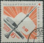 Obrázek k výrobku 29219 - 1967, SSSR, 3419, Vůdcové mezinárodního dělnického hnutí ⊙