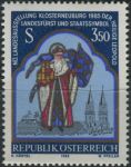 Obrázek k výrobku 29490 - 1985, Rakousko, 1807, 150. výročí narození Josefa Stefana ∗∗