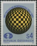 Obrázek k výrobku 29509 - 1985, Rakousko, 1822, 50 let Grossglocknerské vysokoalpské silnice ∗∗