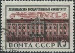 Obrázek k výrobku 29559 - 1969, SSSR, 3597, 50 let okupace Lotyšska ⊙