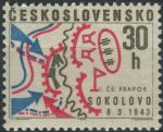 Obrázek k výrobku 29639 - 1968, ČSR II, 1655, Propagace 50. výročí Československa ∗∗