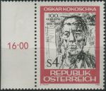 Obrázek k výrobku 29794 - 1986, Rakousko, 1840p, 850 let města Korneuburgu ∗∗