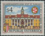 Obrázek k výrobku 29802 - 1986, Rakousko, 1845, Výstava prince Evžena, Schlosshof a Niederweiden ∗∗
