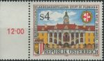Obrázek k výrobku 29803 - 1986, Rakousko, 1845p, Výstava prince Evžena, Schlosshof a Niederweiden ∗∗