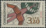 Obrázek k výrobku 29985 - 1969, ČSR II, 1759, Světové a československé mírové hnutí 1949-1969 ∗∗