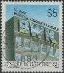 Obrázek k výrobku 30303 - 1986, Rakousko, 1868, 175 let Štýrského zemského muzea, Joanneum ⊙