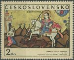 Obrázek k výrobku 30475 - 1970, ČSR II, 1865, Slovenské lidové ikony: Kristus na šátku ∗∗