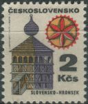 Obrázek k výrobku 30636 - 1971, ČSR II, 1876, Výplatní známka: Lidová architektura - Šariš ∗∗